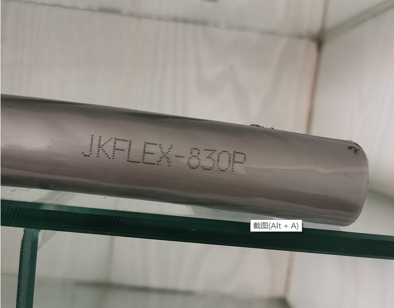 JKRV-0.6/1KV 1*70    彈簧電纜 3*1.5  靜態1.5拉長4.0